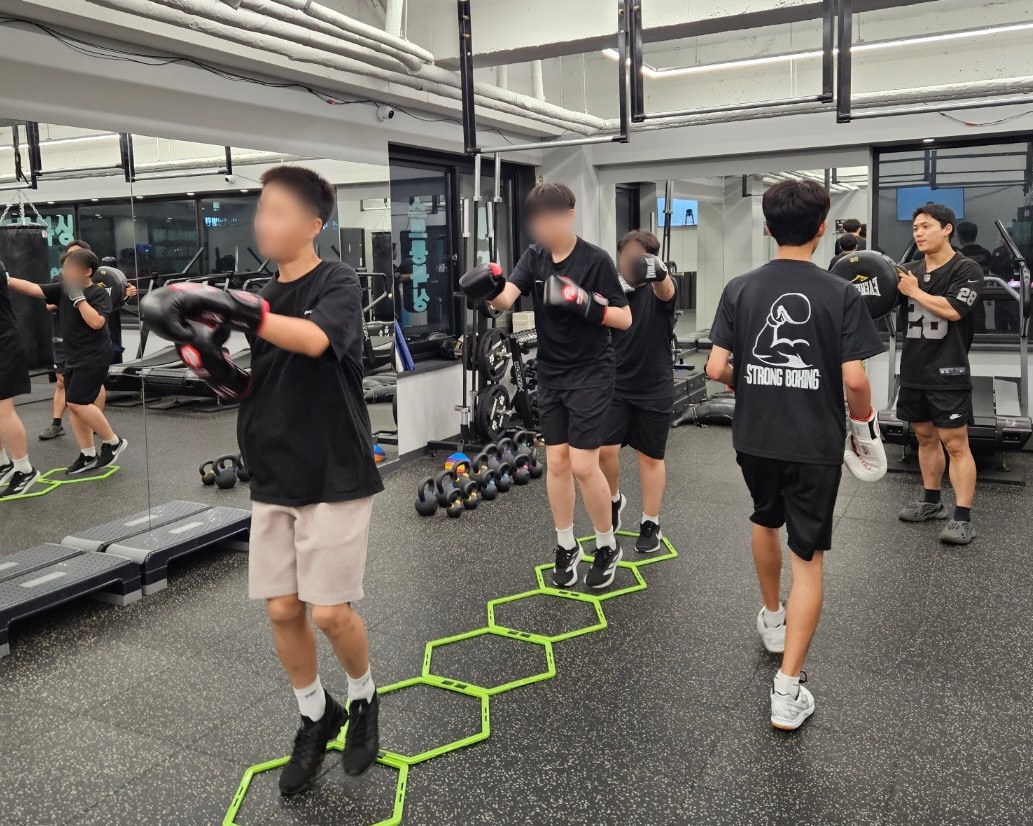 스트롱복싱 목동점